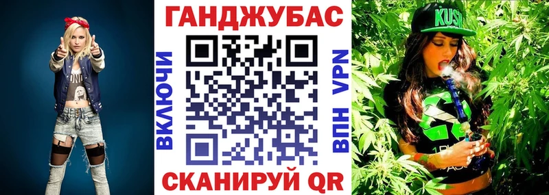 Где продают наркотики Устюжна Альфа ПВП  ГАШИШ  АМФЕТАМИН  Марихуана 