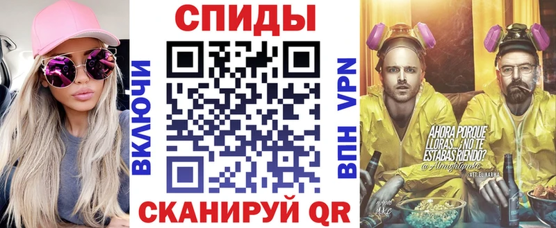 АМФ Premium  Устюжна 