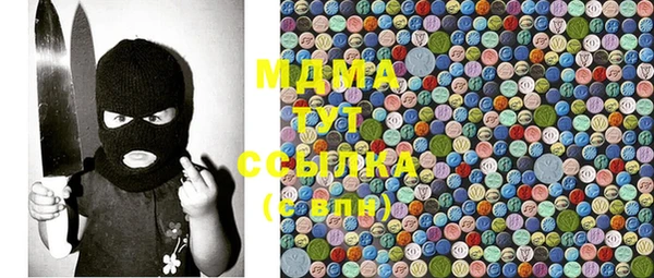 кокаин перу Алексеевка