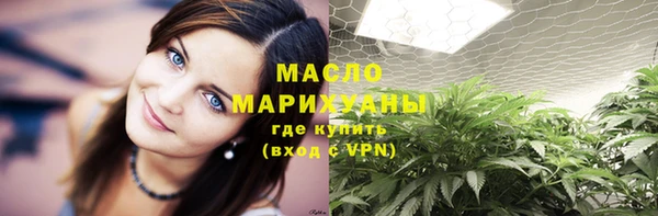2c-b Алексин