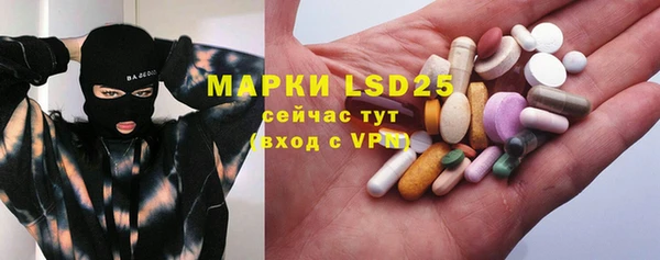 кокаин перу Алексеевка