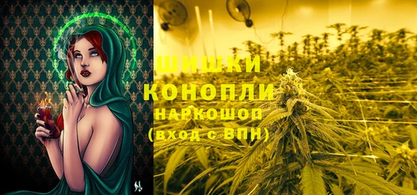 COCAINE Абинск