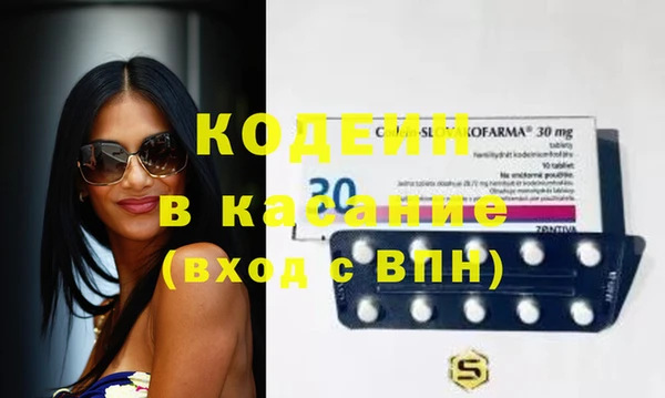 кокаин перу Алексеевка