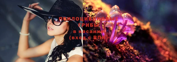 кокаин перу Алексеевка