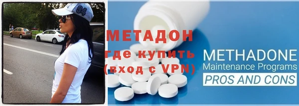 кокаин перу Алексеевка