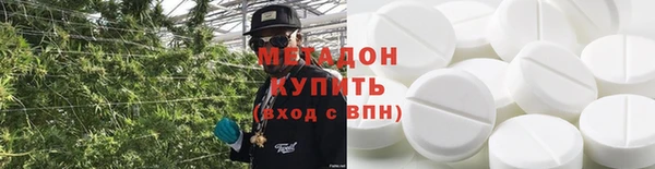 амфетамин Алзамай
