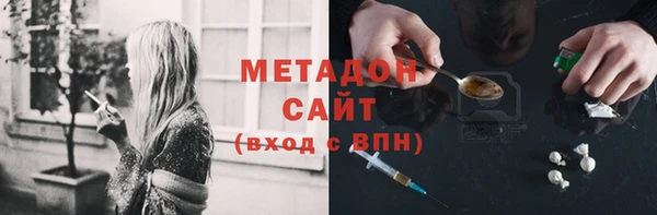 2c-b Алексин