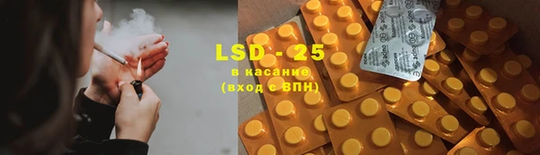 2c-b Алексин