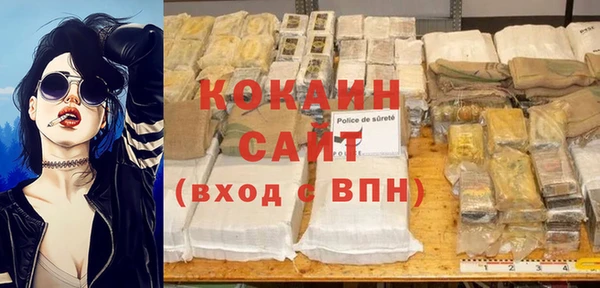 хмурый Абдулино