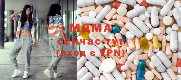 2c-b Алексин