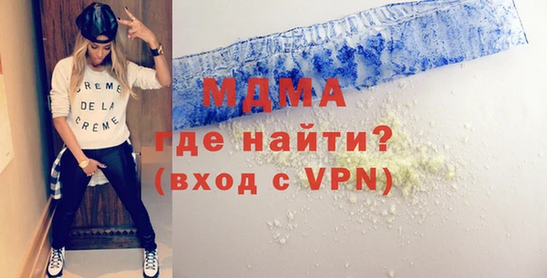 кокаин перу Алексеевка